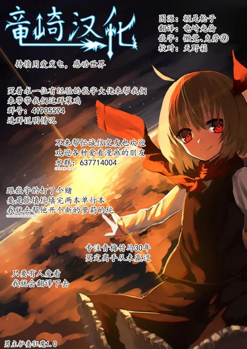 第06回