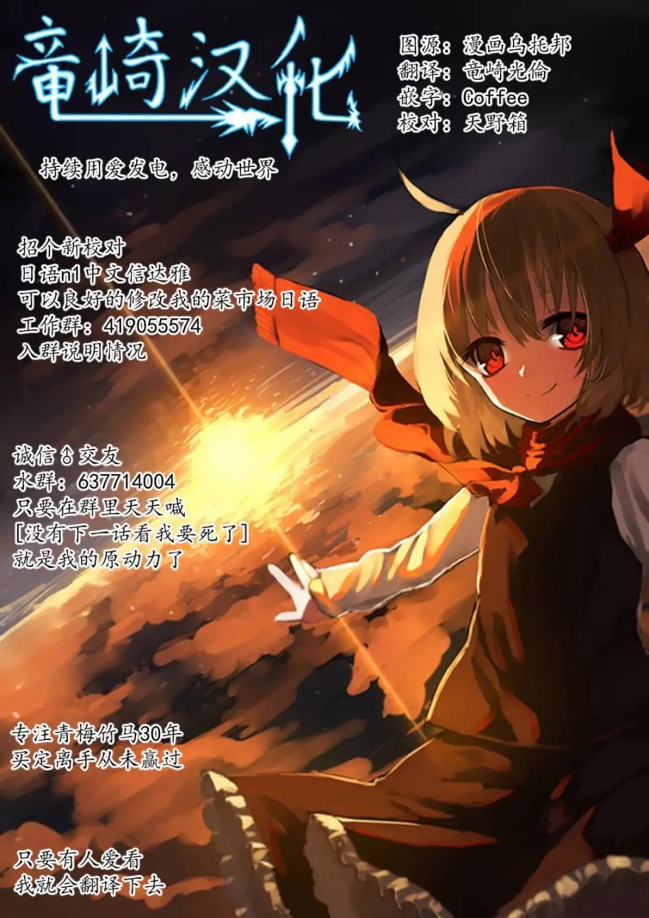 第2卷附录
