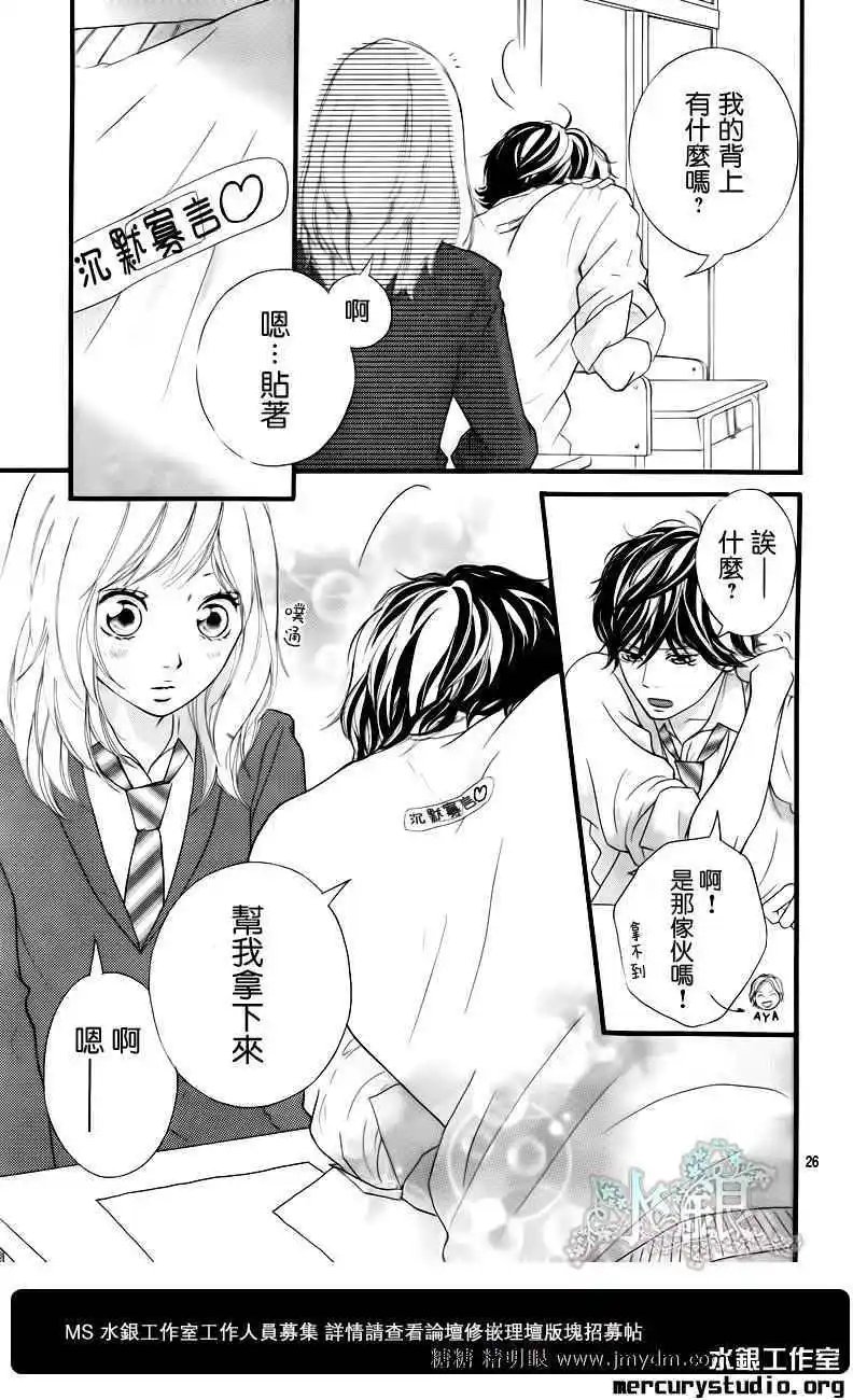 第08回
