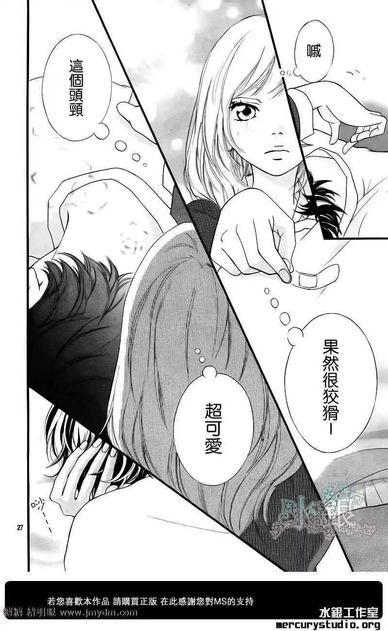 第08回
