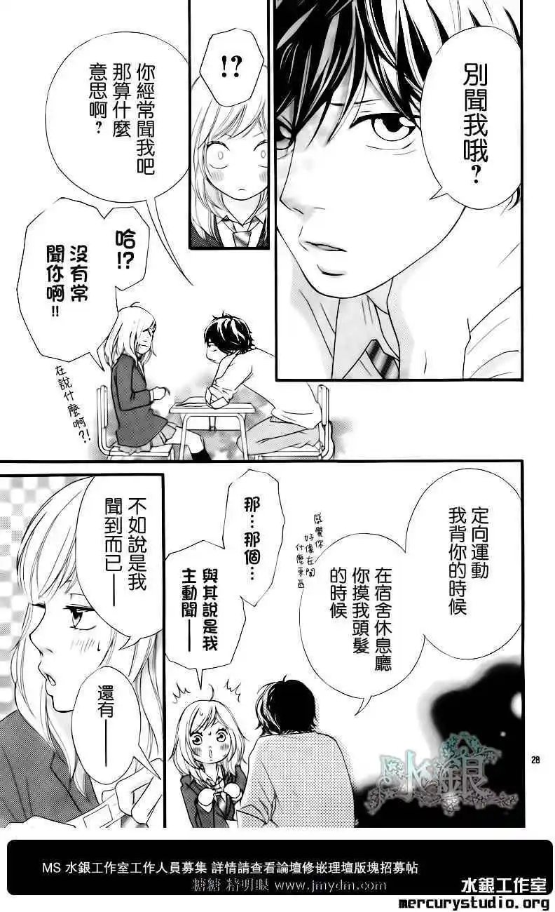 第08回