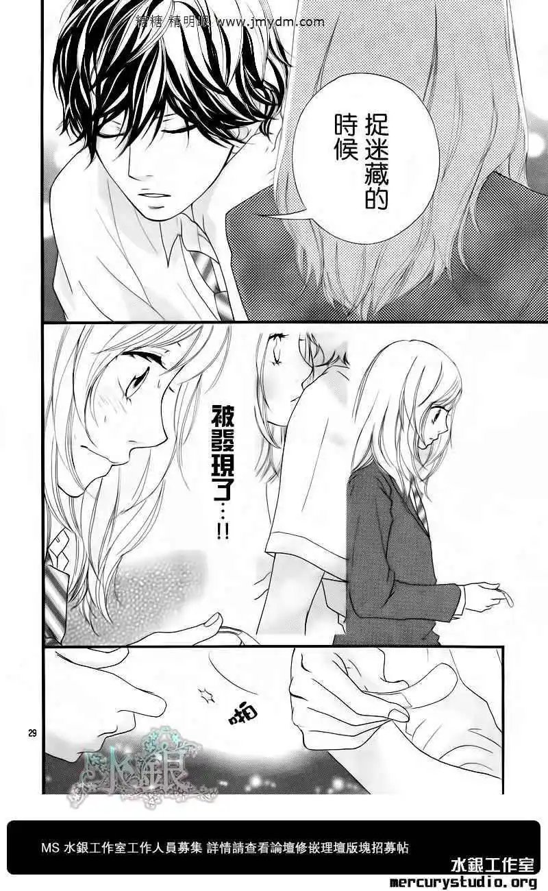 第08回