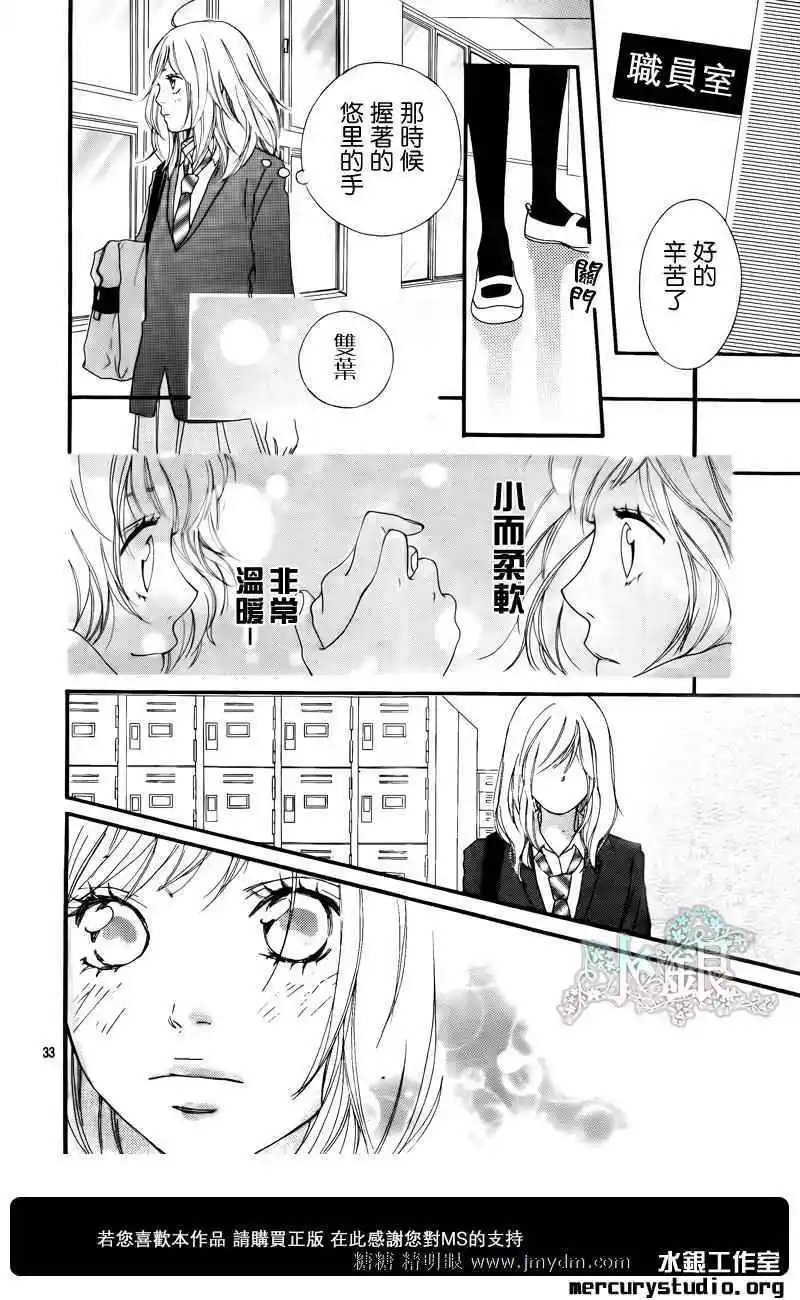 第08回