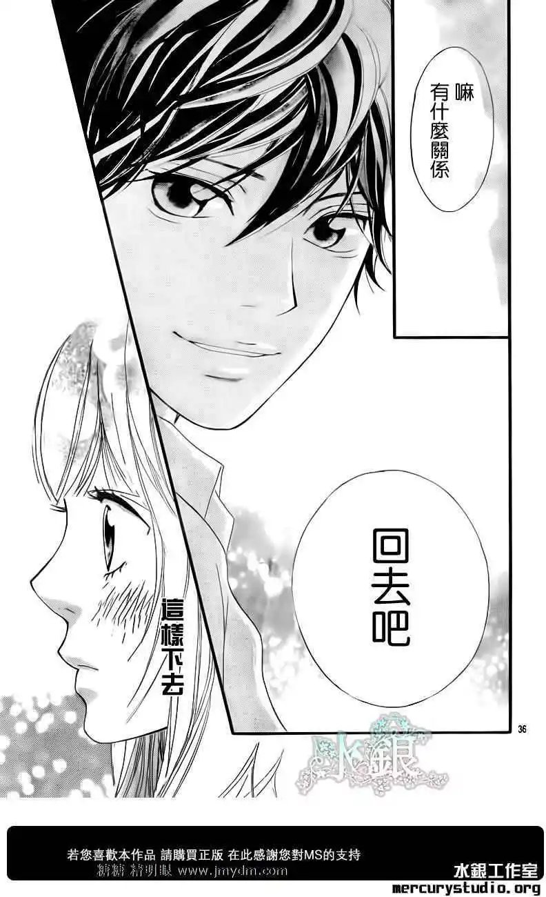 第08回