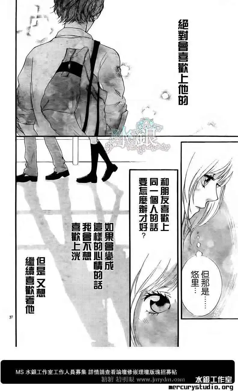 第08回
