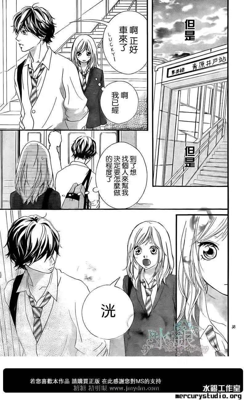 第08回