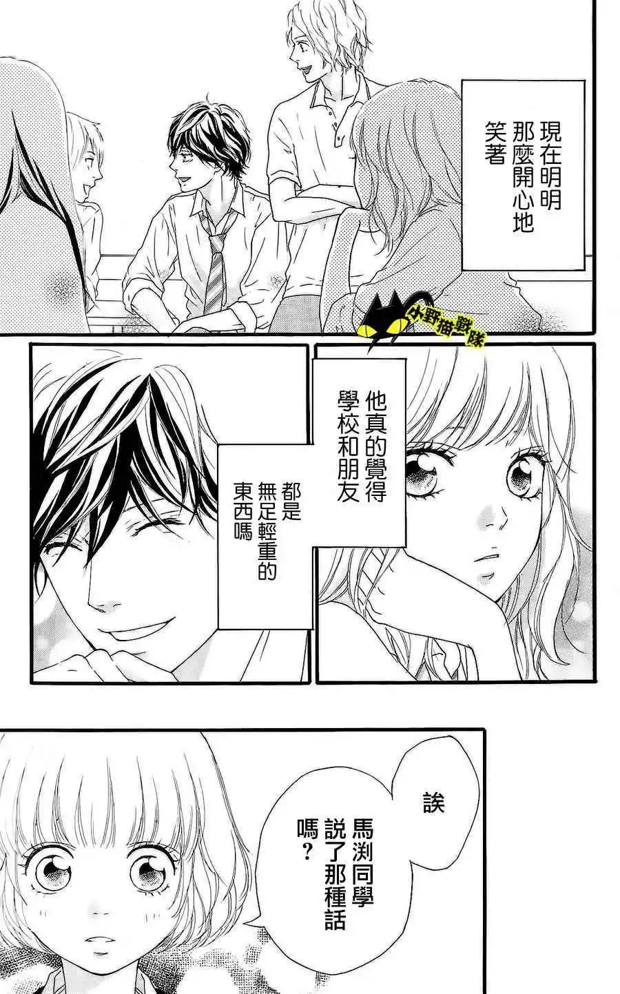 第11回