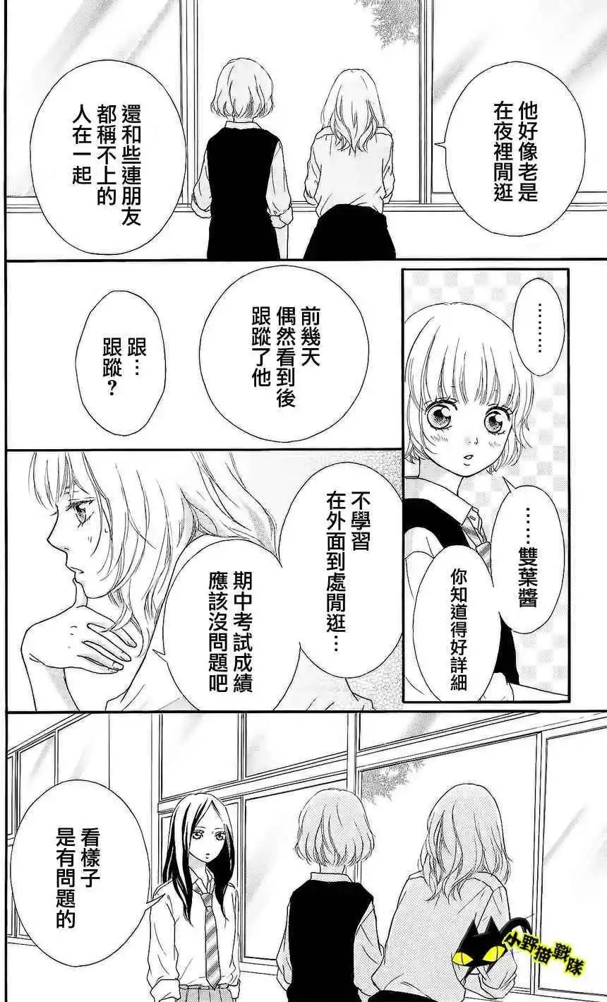 第11回