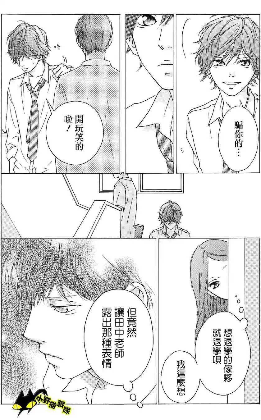 第11回