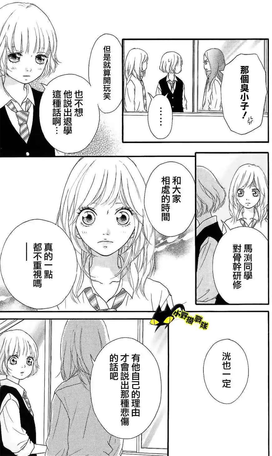 第11回