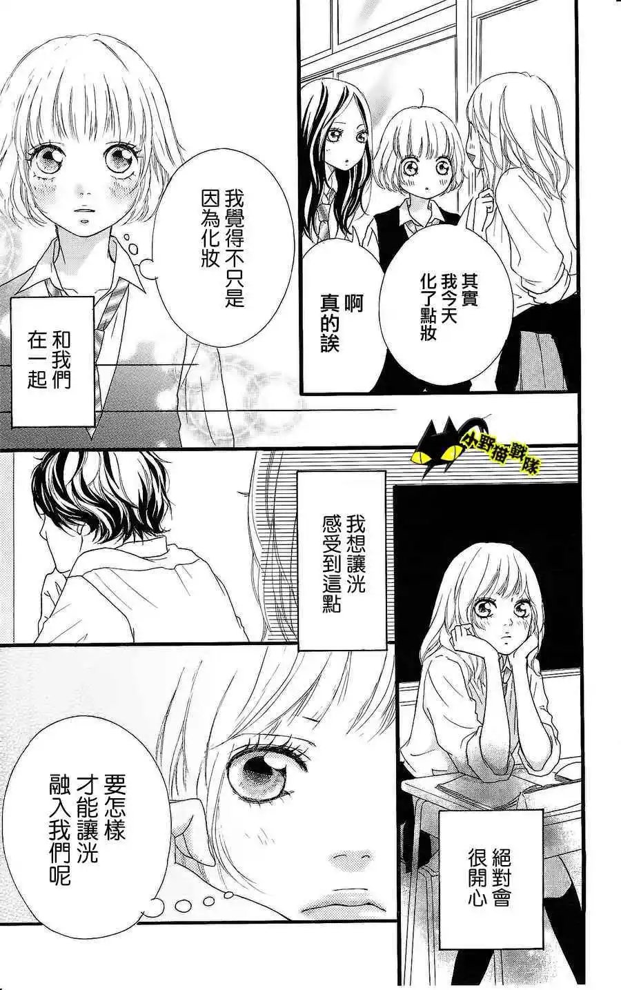 第11回
