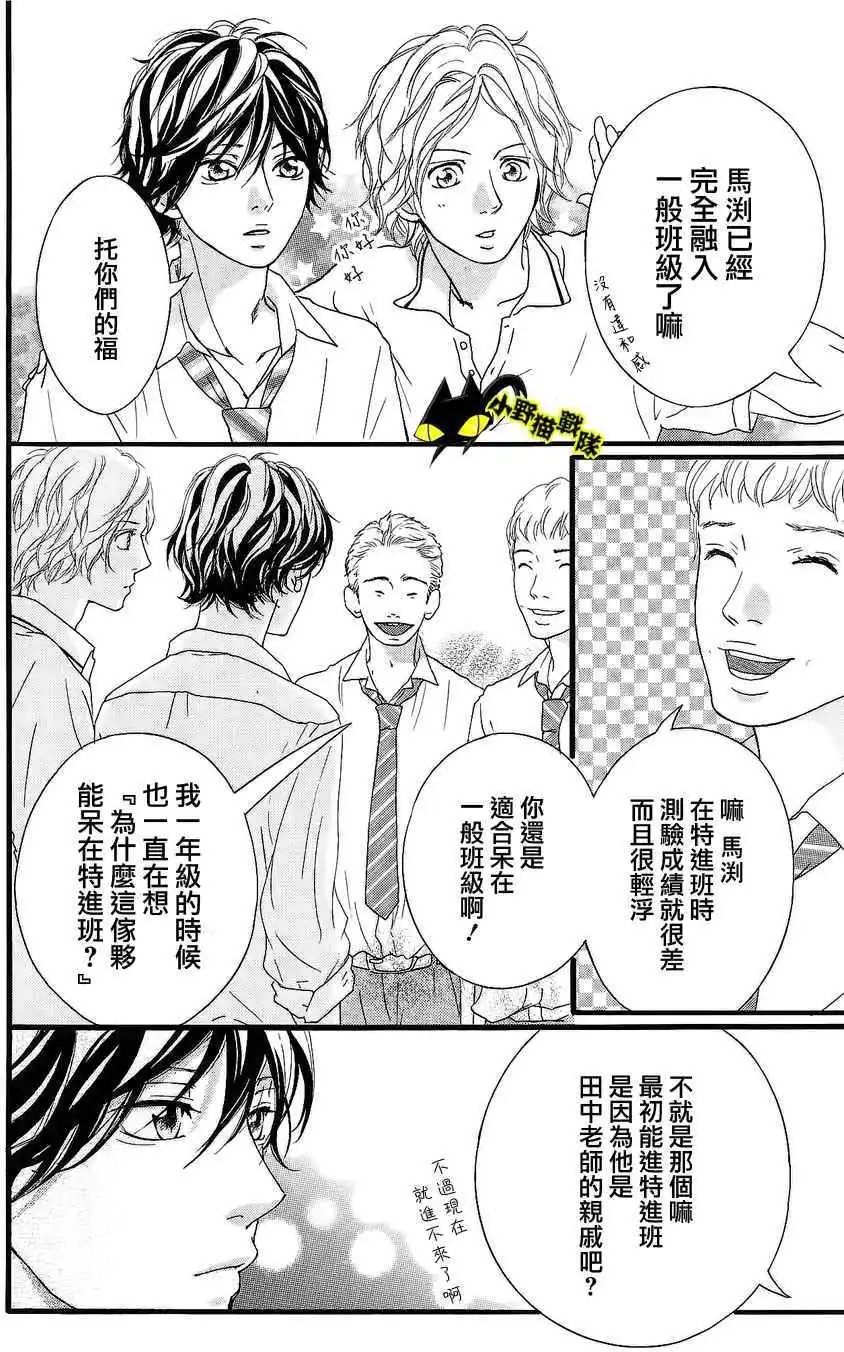 第11回