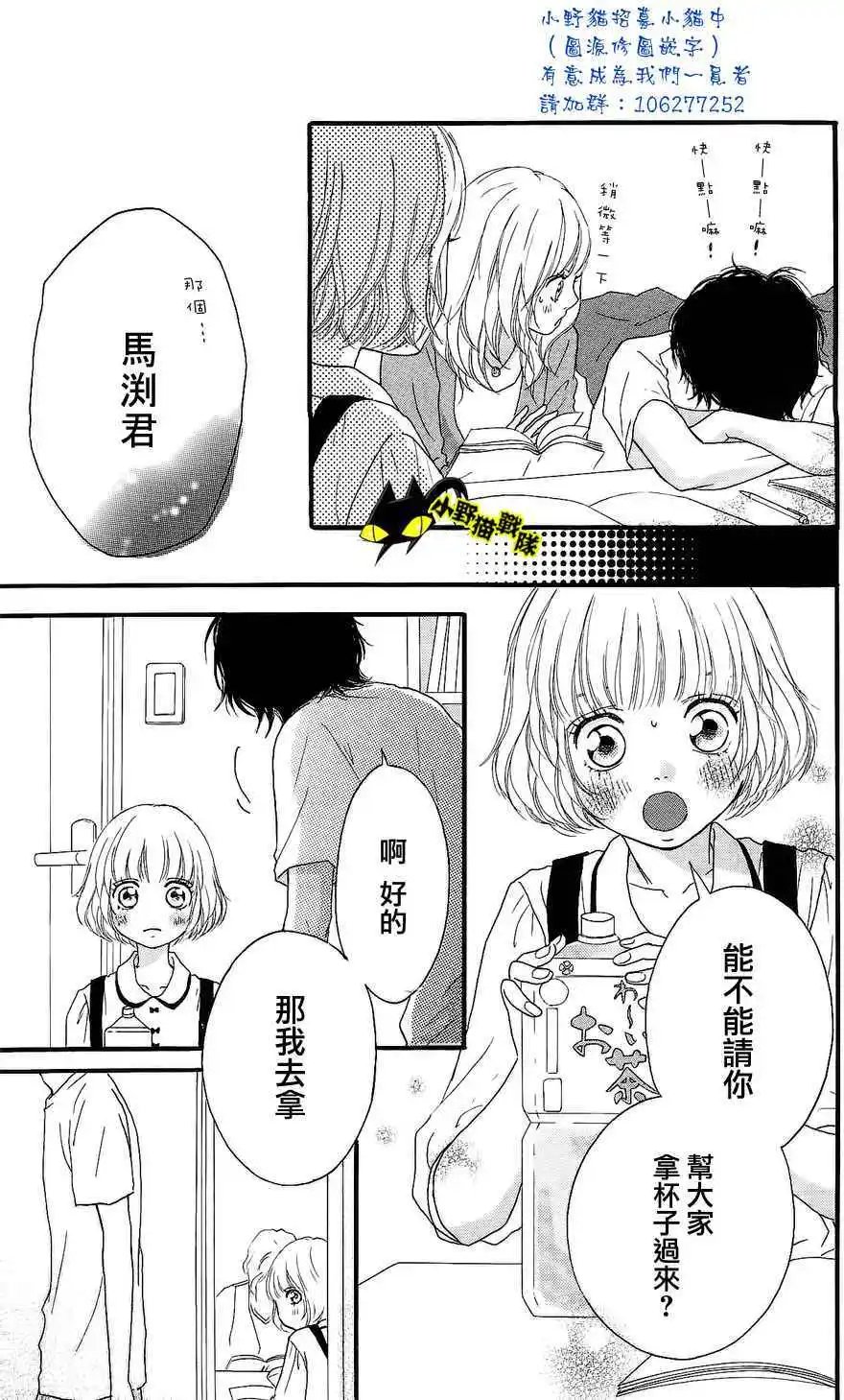 第11回