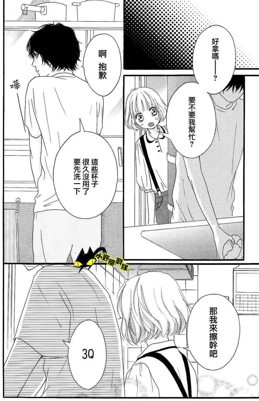 第11回