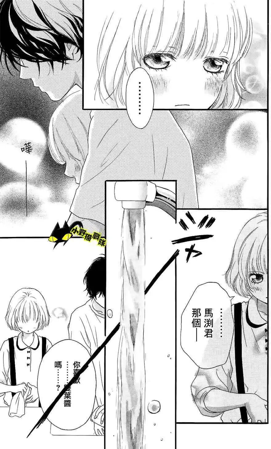 第11回
