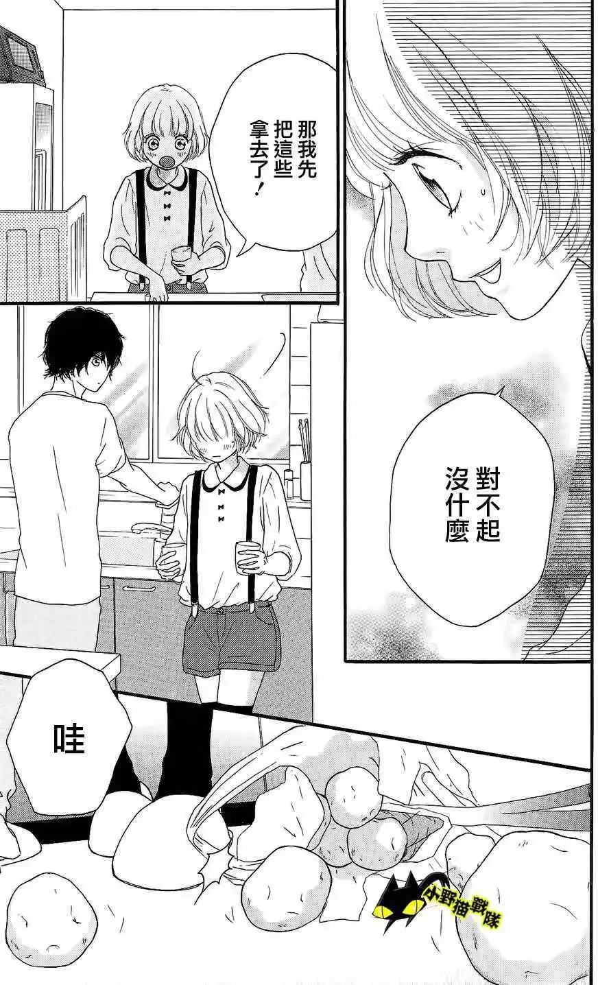 第11回