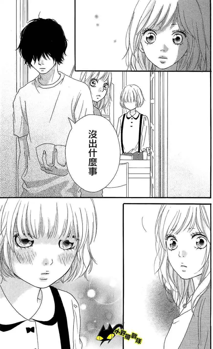 第11回