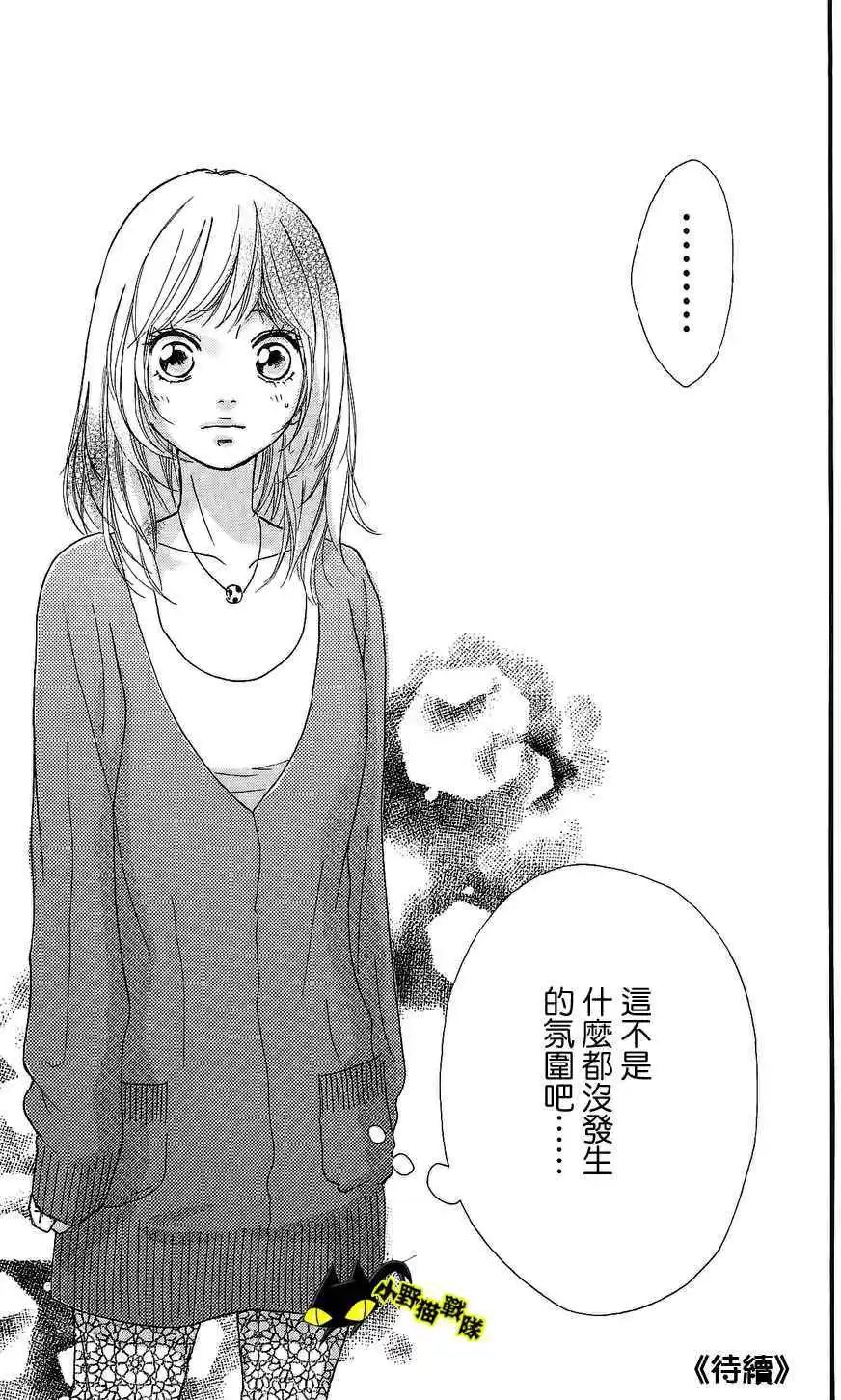 第11回