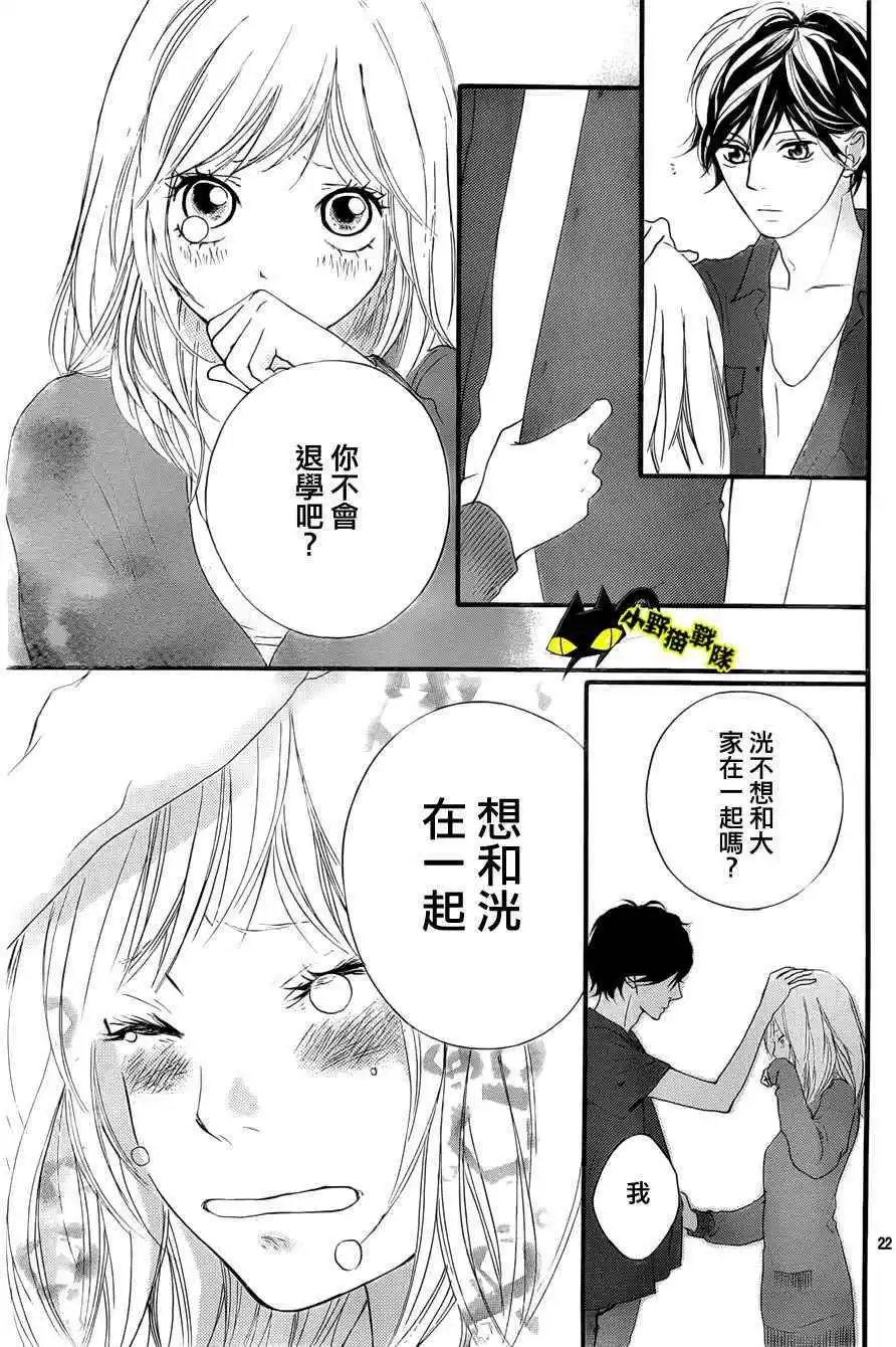 第12回
