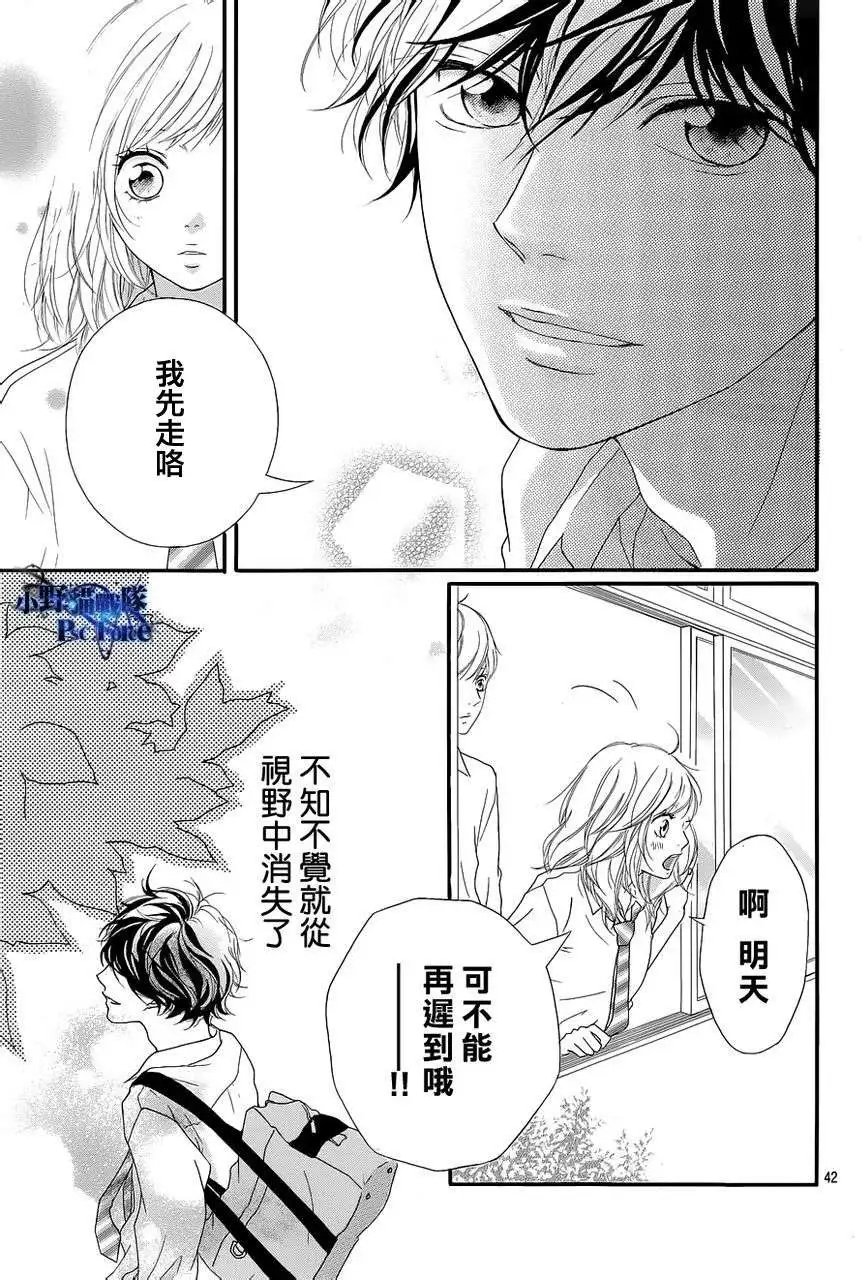 第16回