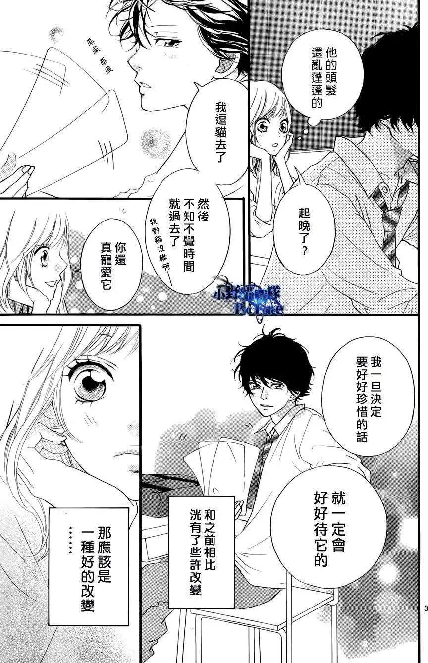 第17回