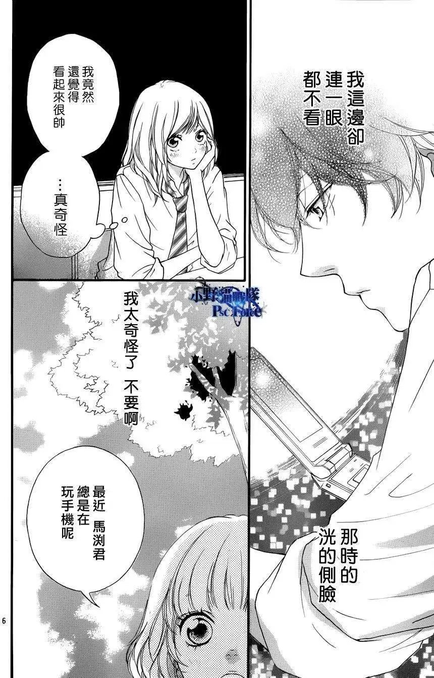 第17回