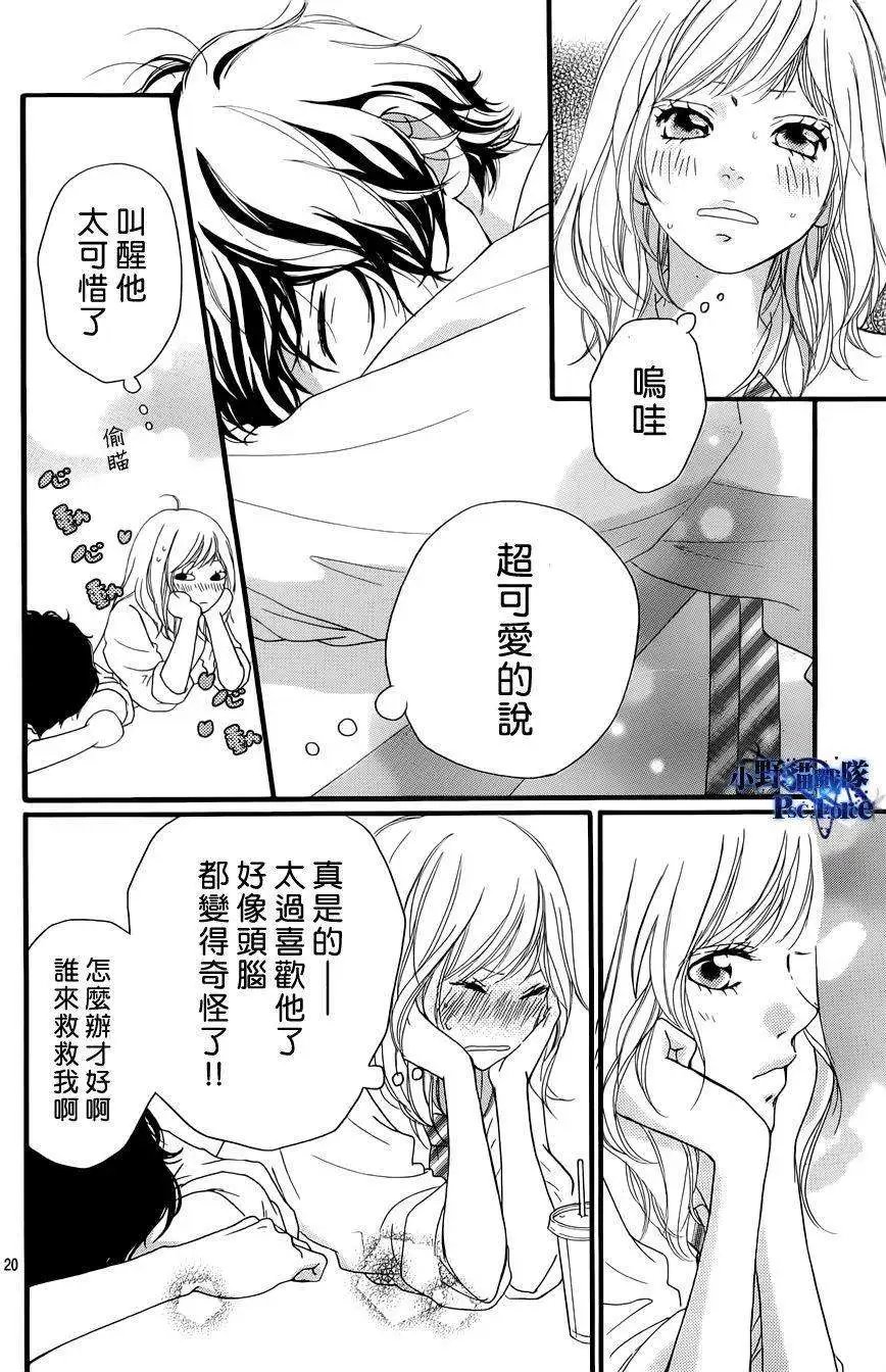 第17回