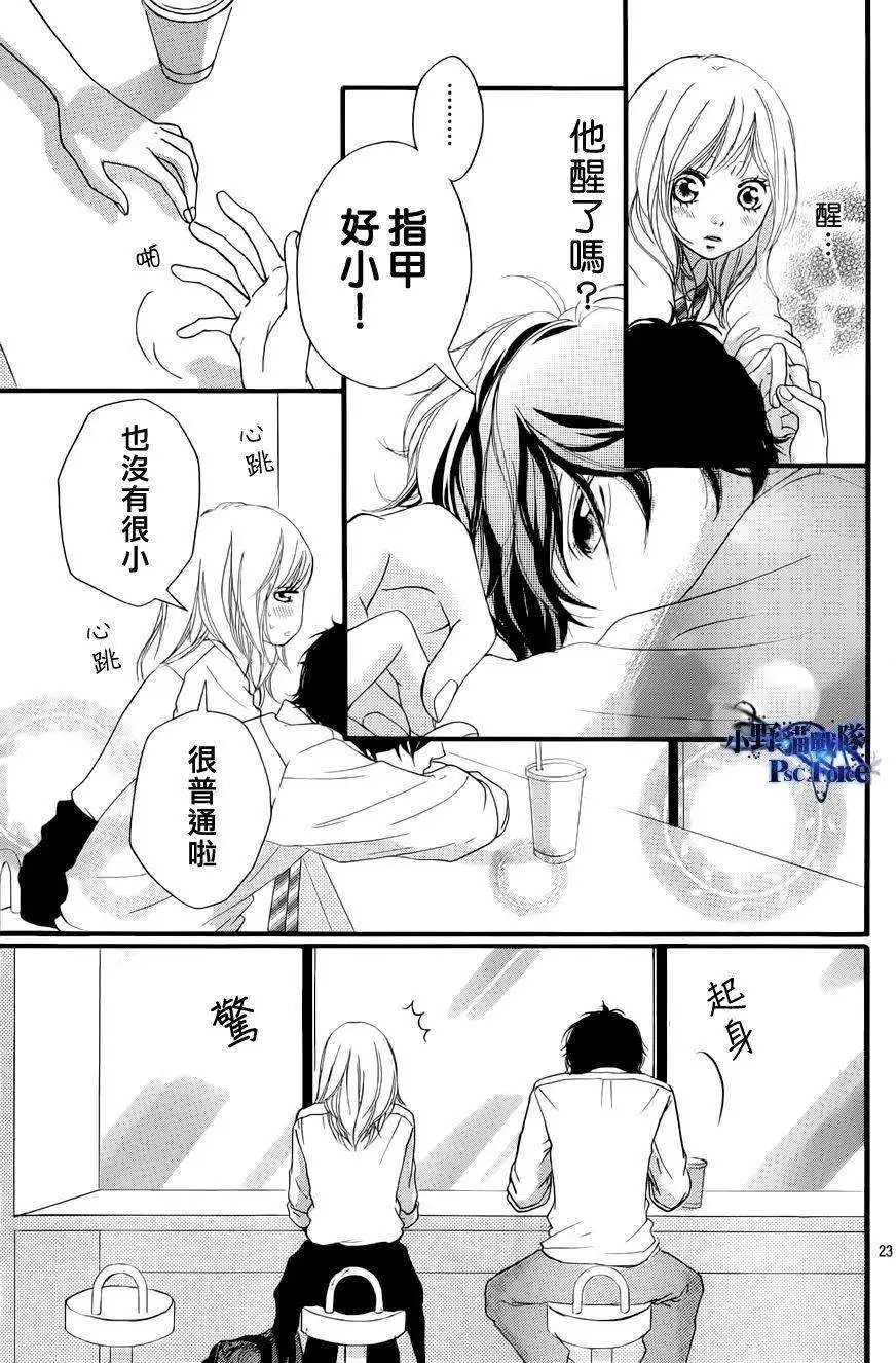 第17回