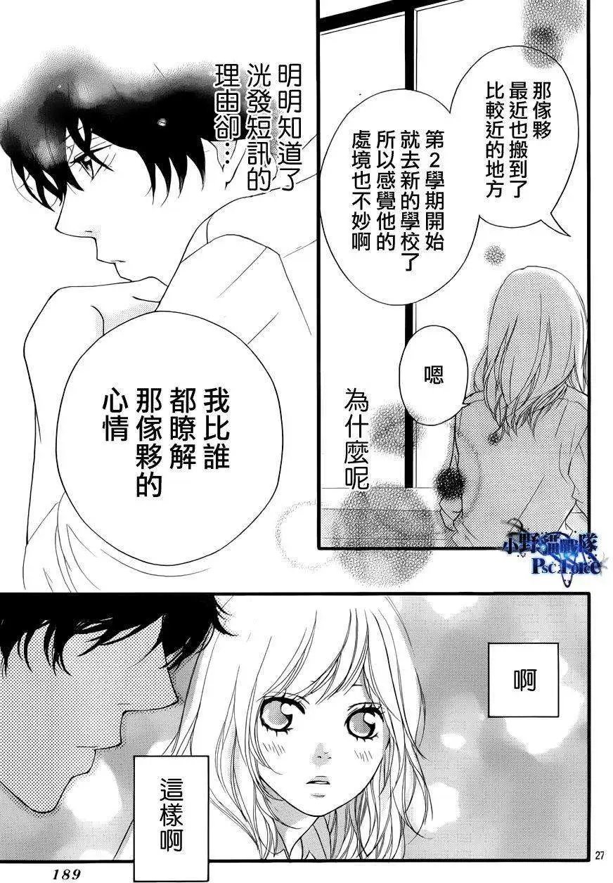 第17回