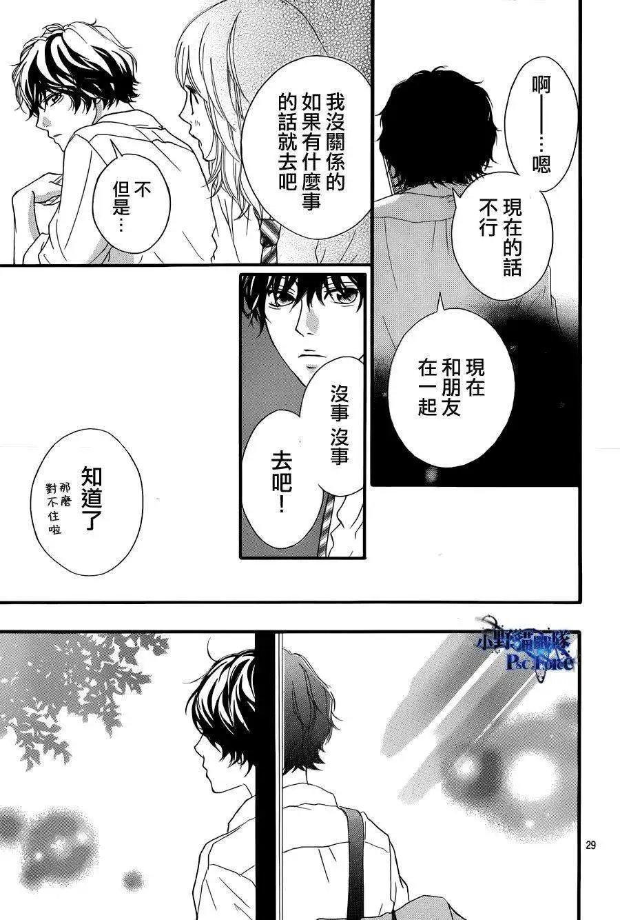 第17回