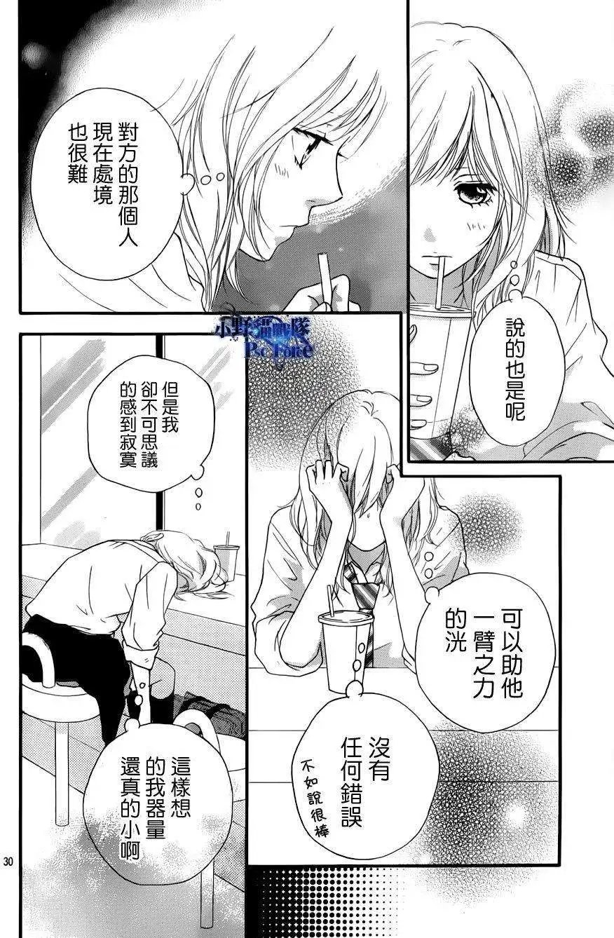 第17回
