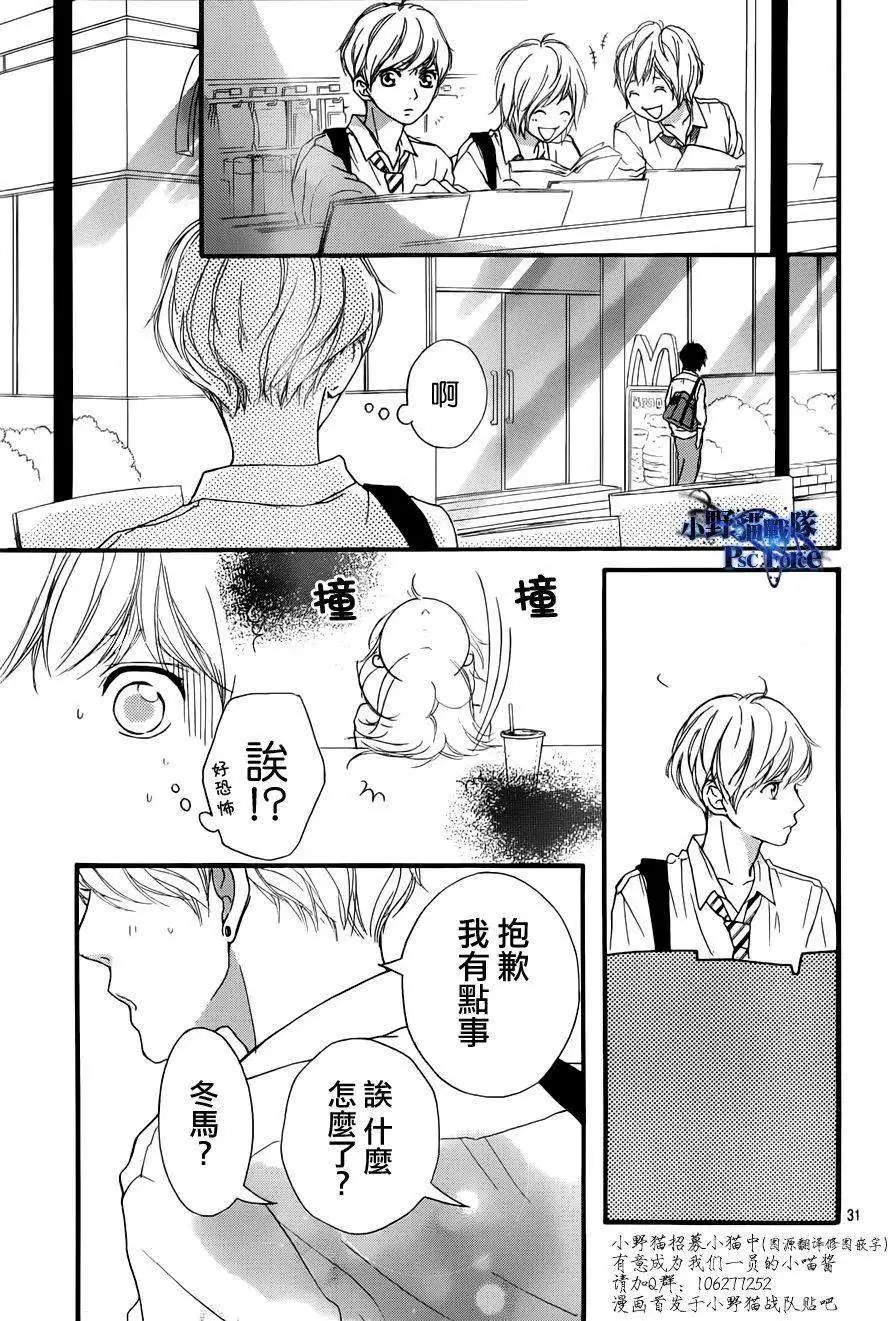 第17回