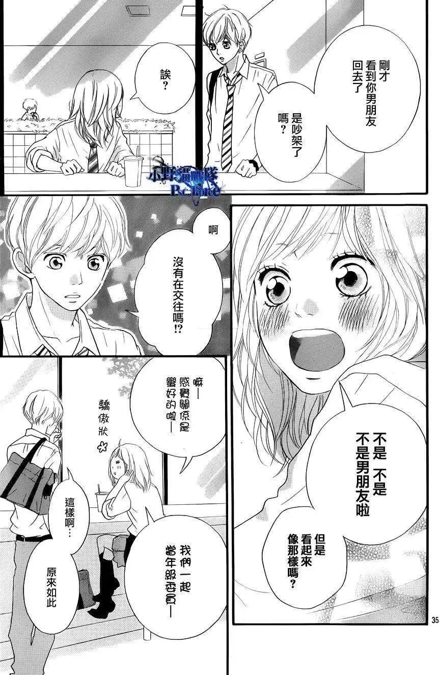 第17回