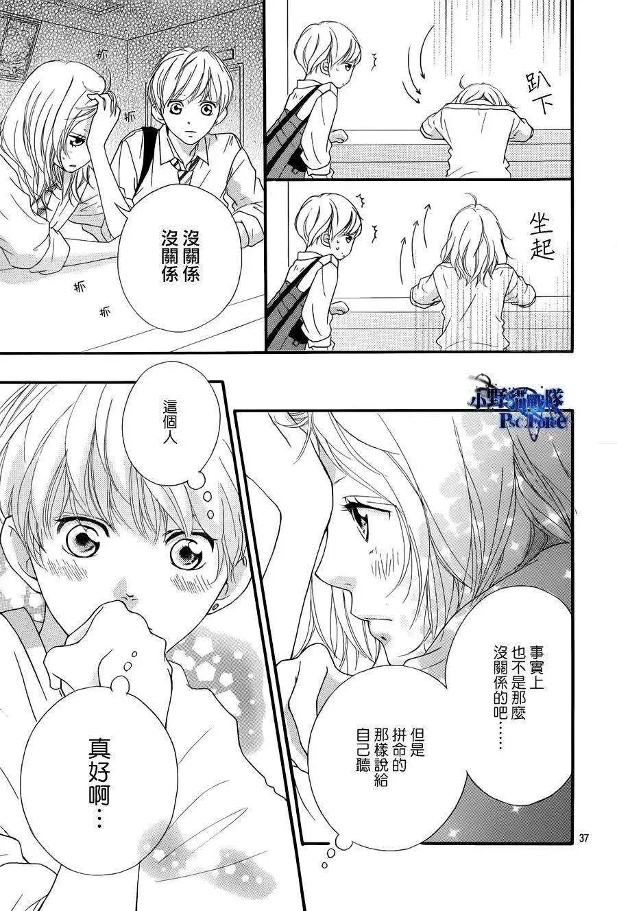 第17回