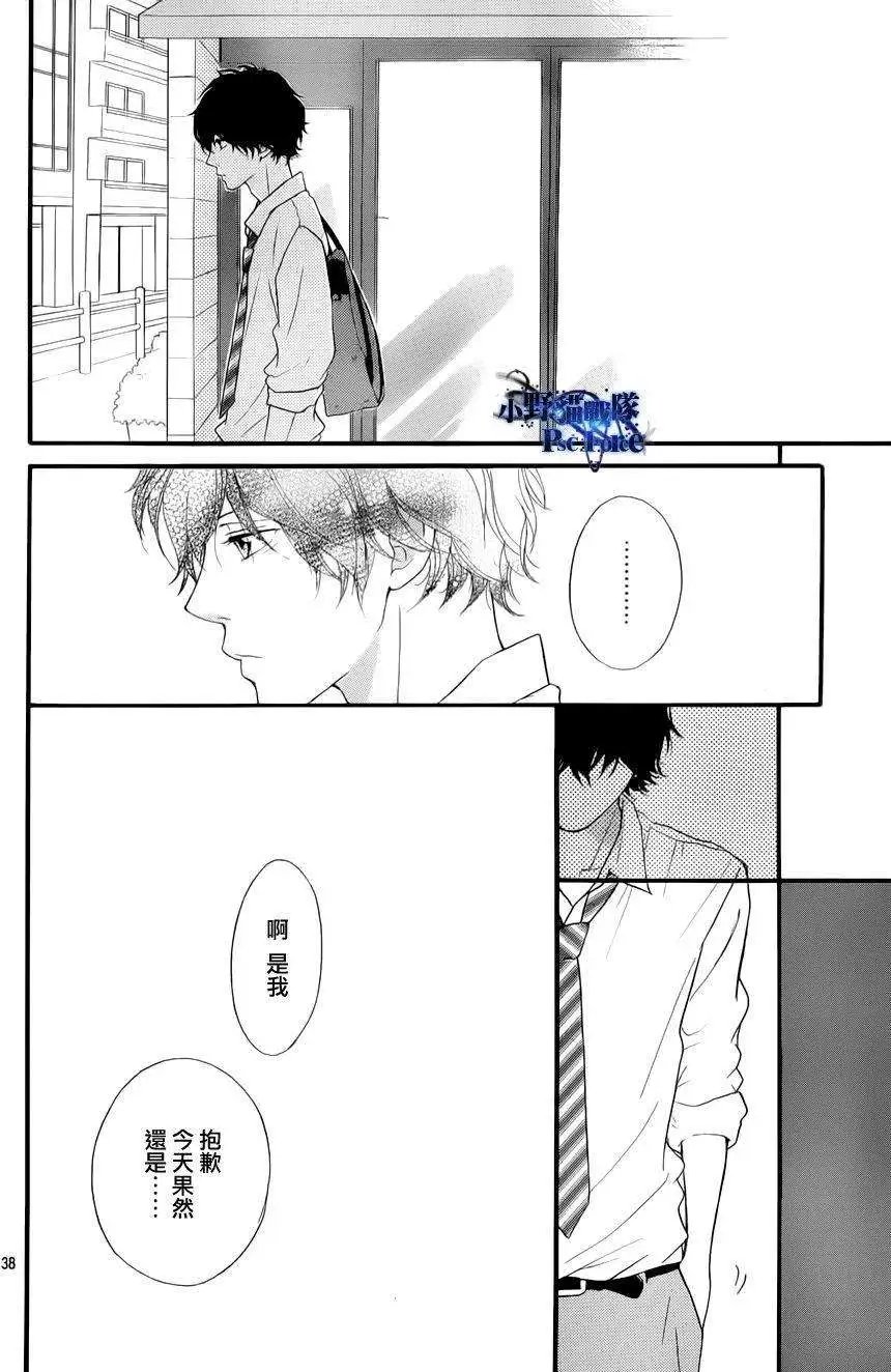 第17回