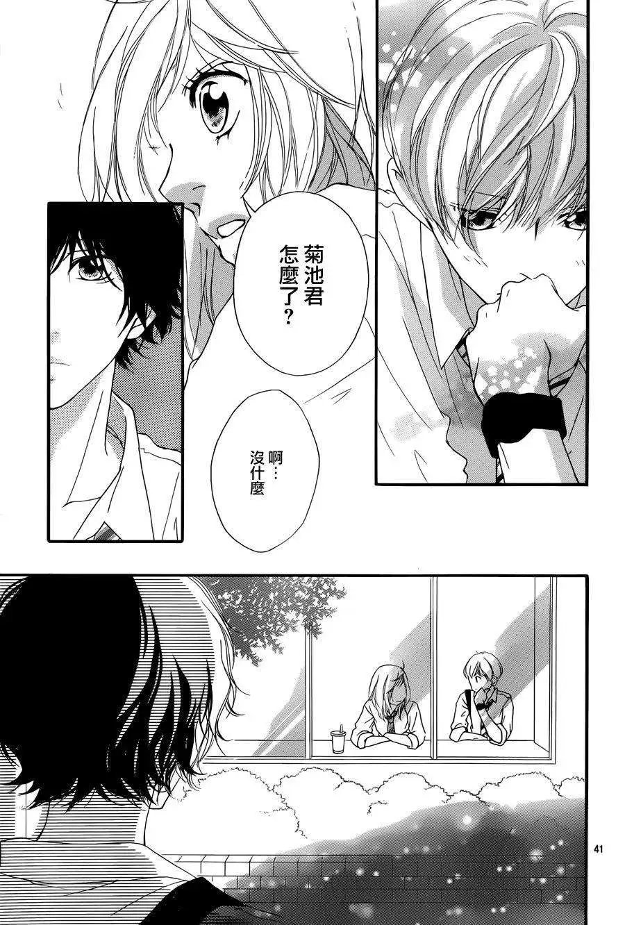 第17回