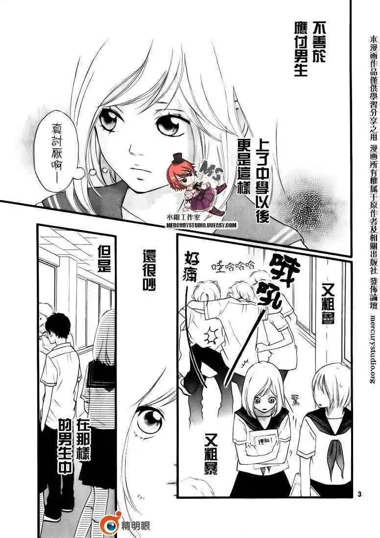 第00回