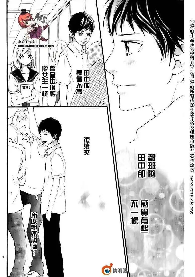 第00回