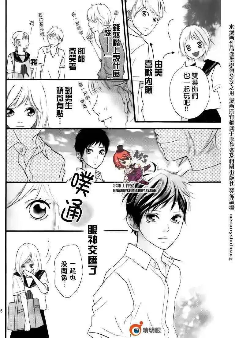 第00回