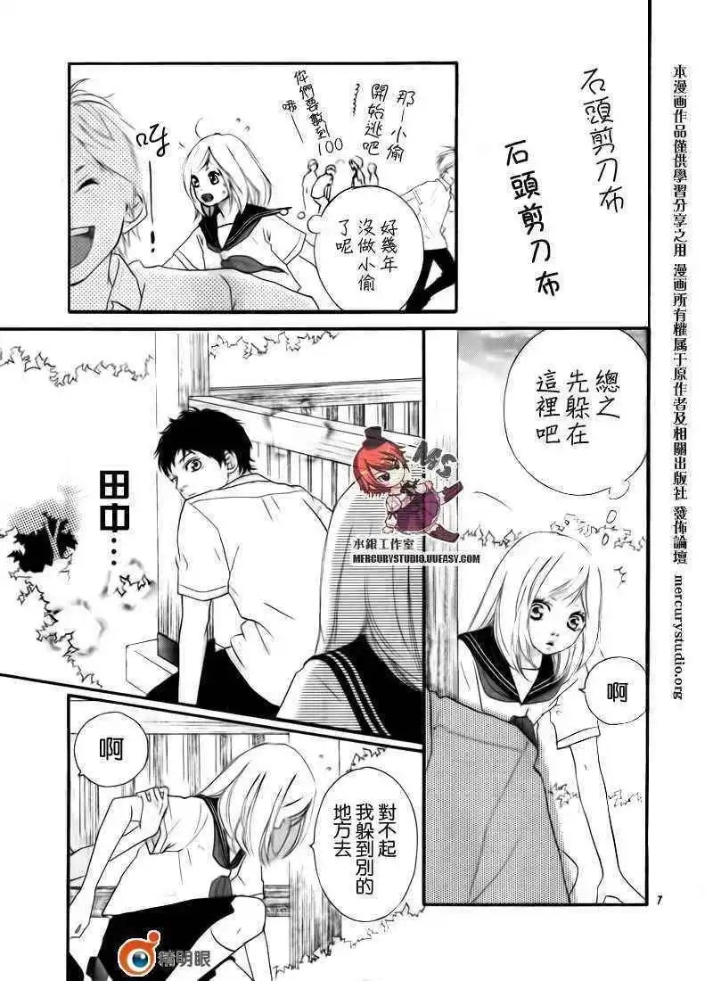 第00回