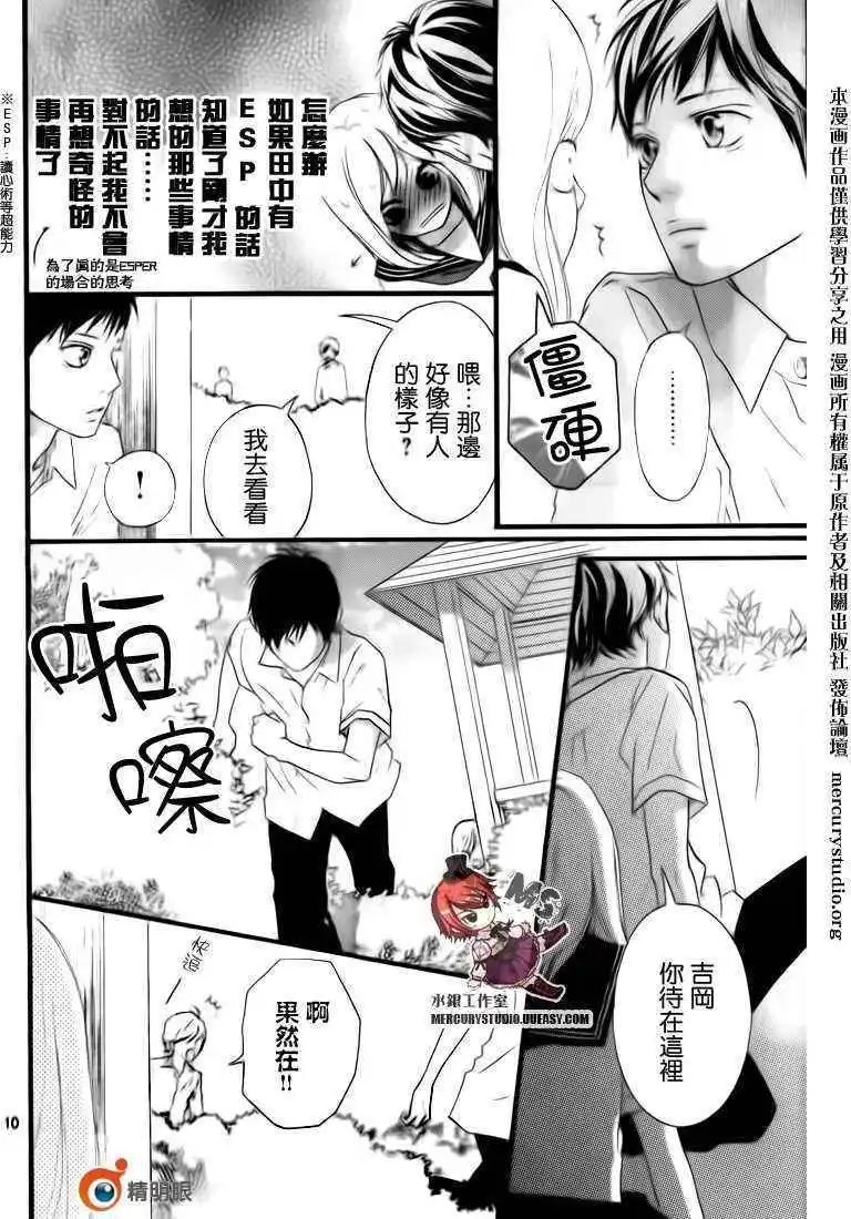 第00回