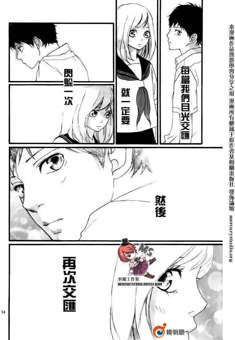 第00回