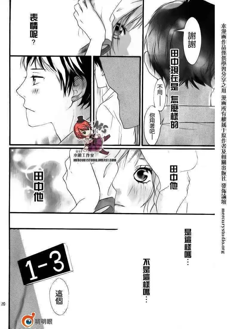 第00回