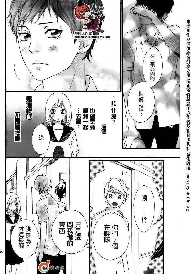第00回