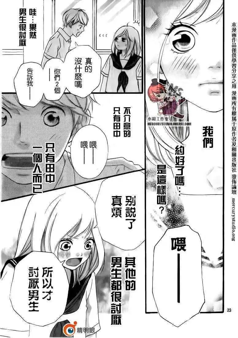 第00回