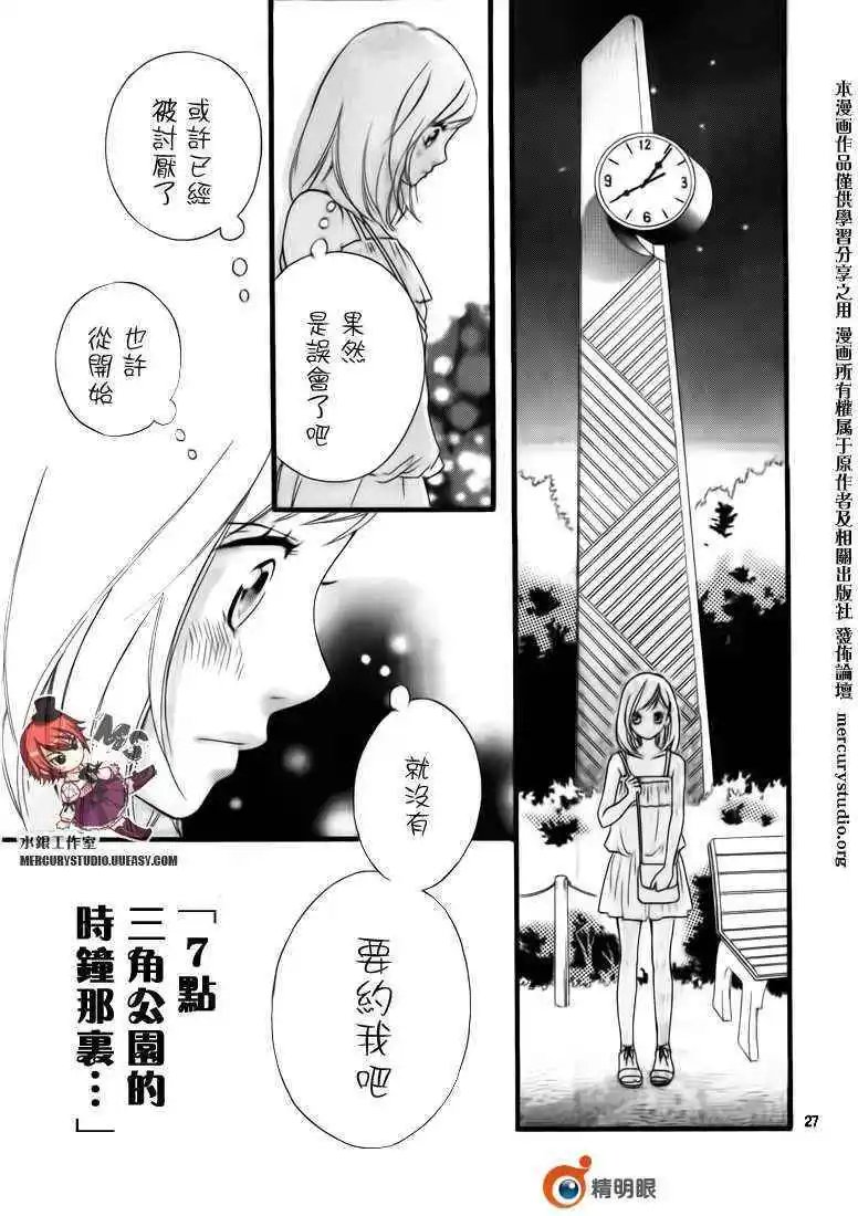 第00回