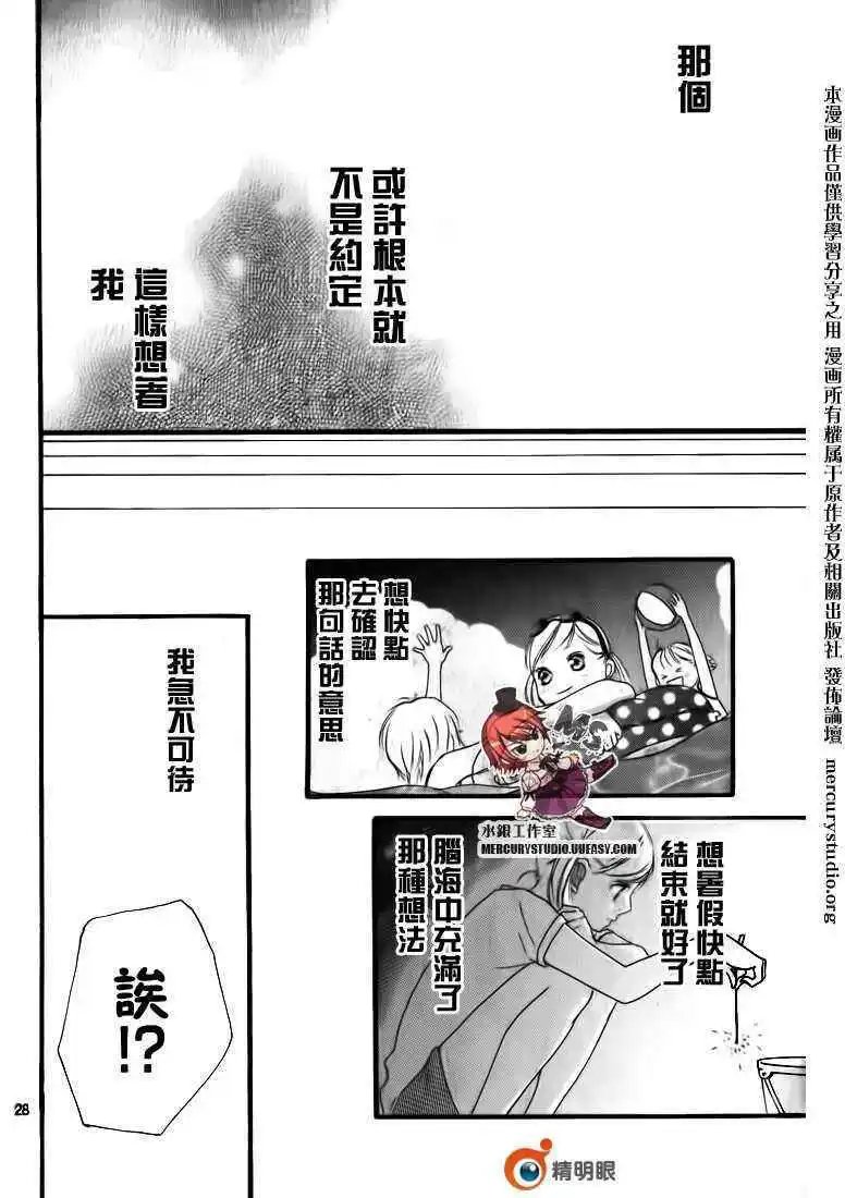 第00回