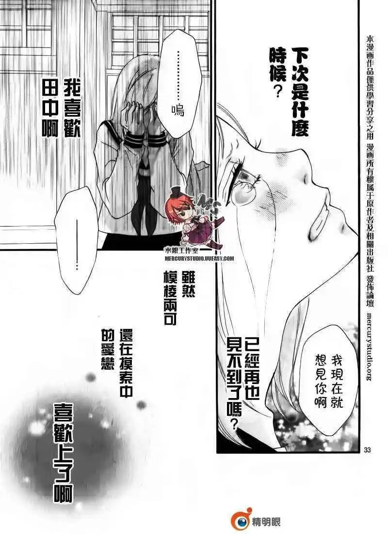 第00回