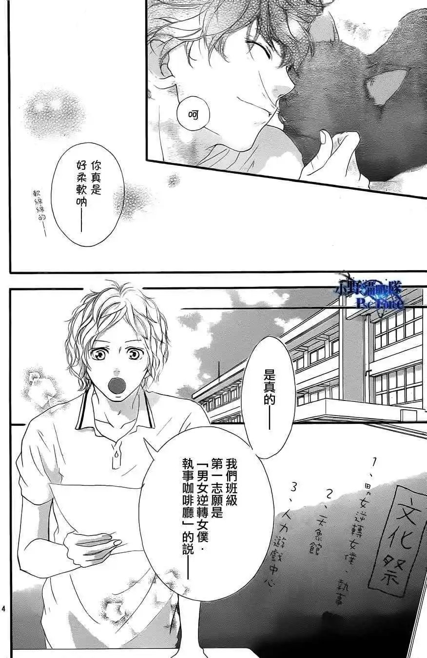 第18回