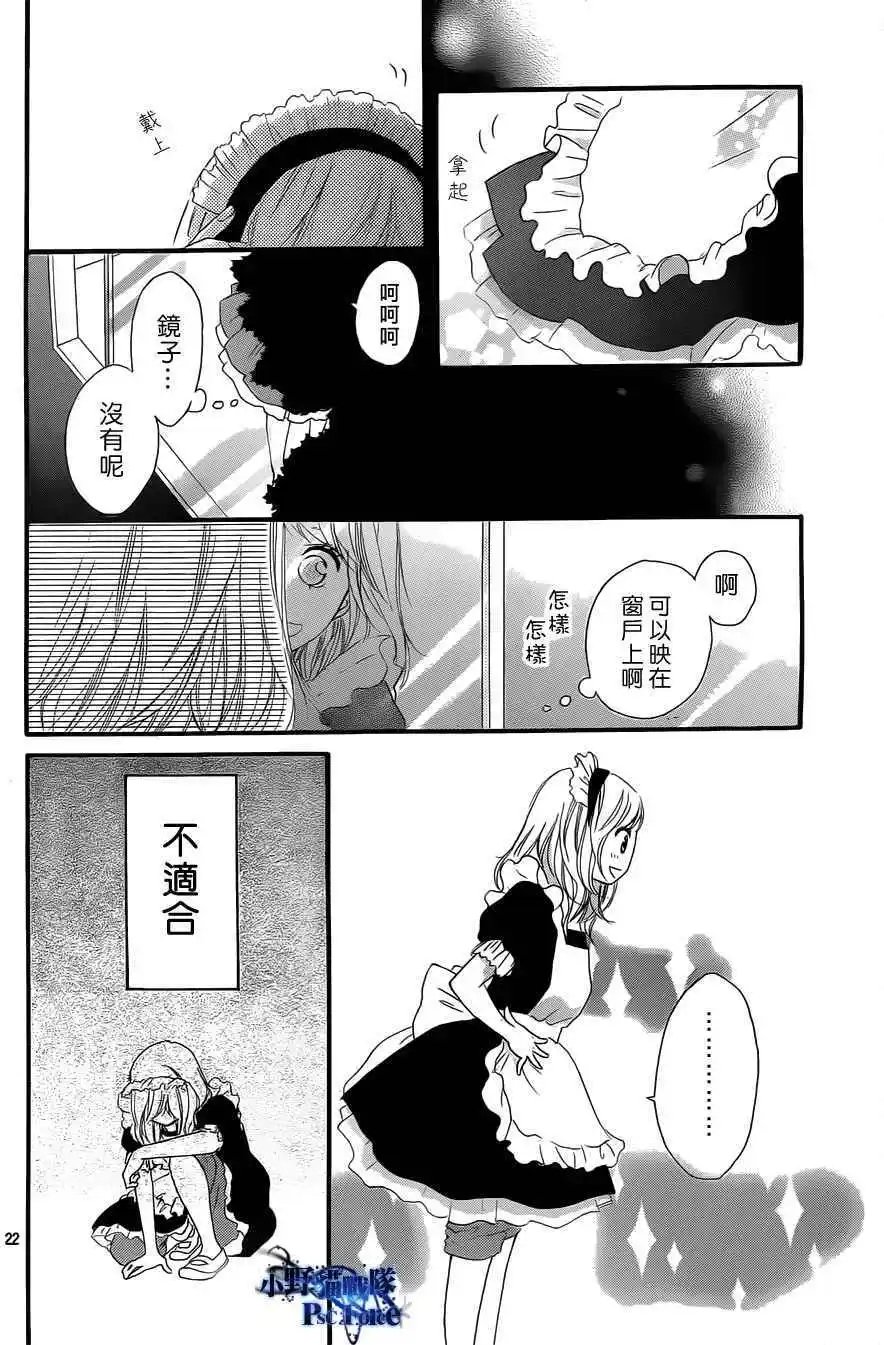 第18回